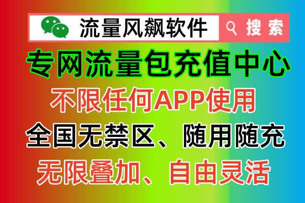112到处.jpg